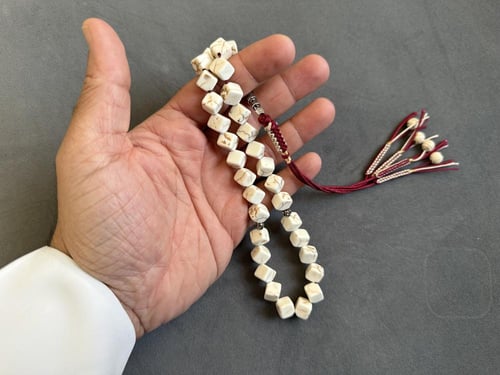 سبحة الخط العربي