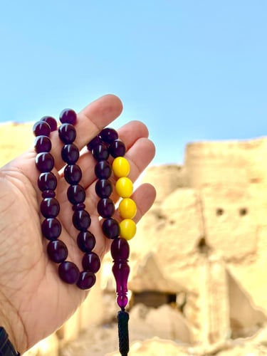 سبحة متعب -الأعشى