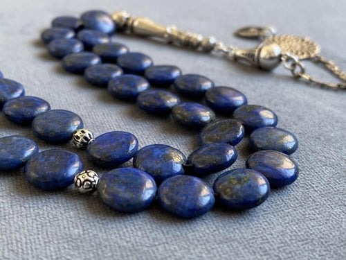 سبحة قرص حجر اللازورد