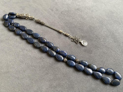 سبحة الجرة من حجر اللازورد