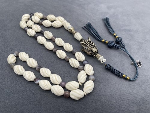 سبحة تنين لعبة العروش