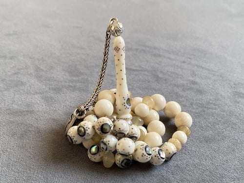 سبحة الفخامة