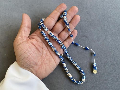 سبحة باونتي ( جوز الهند )