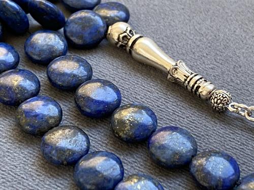 سبحة قرص حجر اللازورد