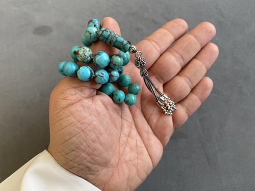 سبحة فيروز سيناوي