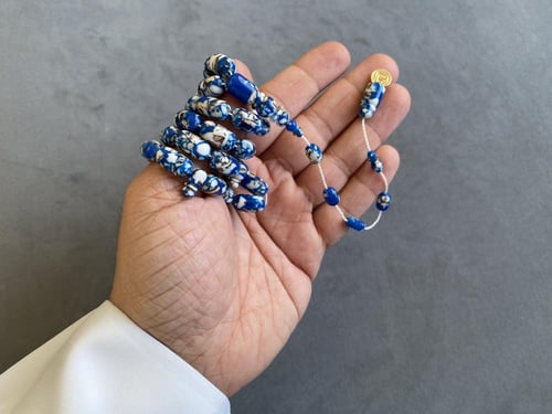 سبحة باونتي ( جوز الهند )