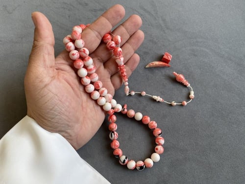 سبحة بلياردو باسكن