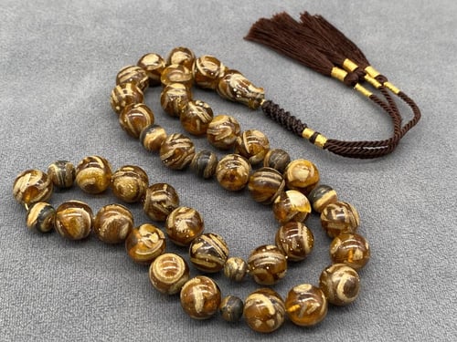 سبحة لقاء المفترسين