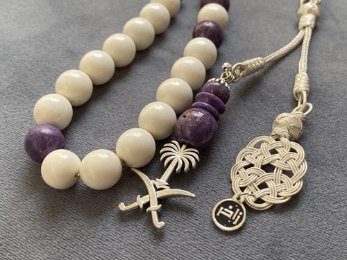 سبحة المراسم - أبيض كبير