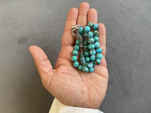 سبحة فيروز سيناوي