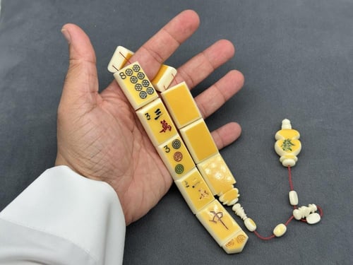 سبحة ديكورية من الدومنه القديمة