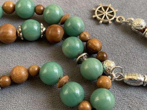 سبحة مركب الهند