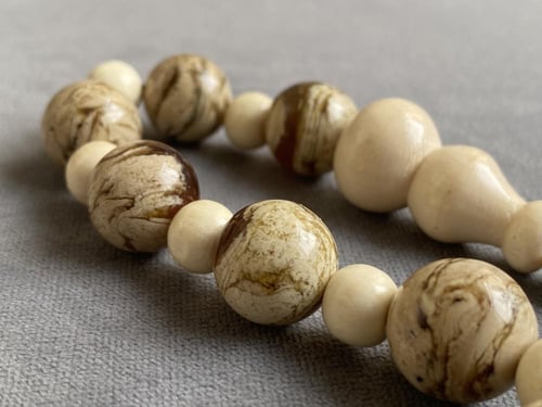 سبحة يونانية كهرمان سومطري