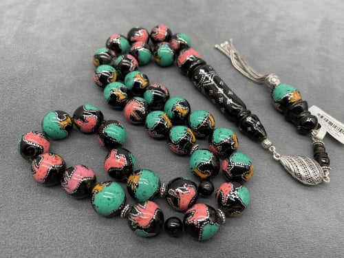 سبحة البستان - يسر