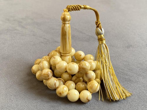 سبحة بكلايت أصفر خليجي