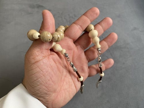 سبحة كهرمان سومطري يونانية