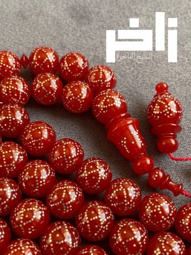 سبحه فاتوران أحمر مطعم فضه