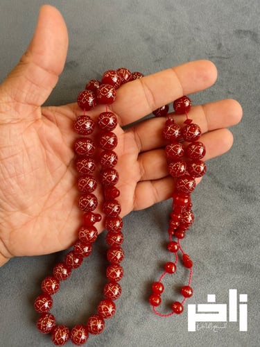 سبحه فاتوران أحمر مطعم فضه