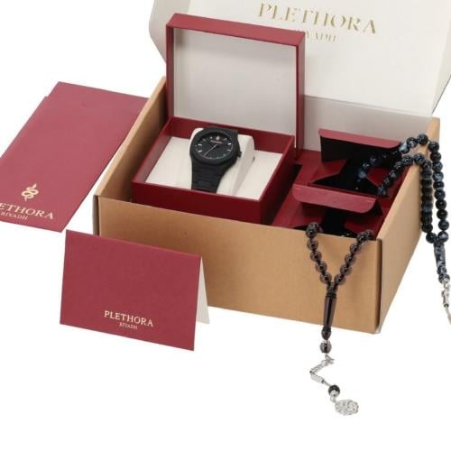 هدية الرجل العصري