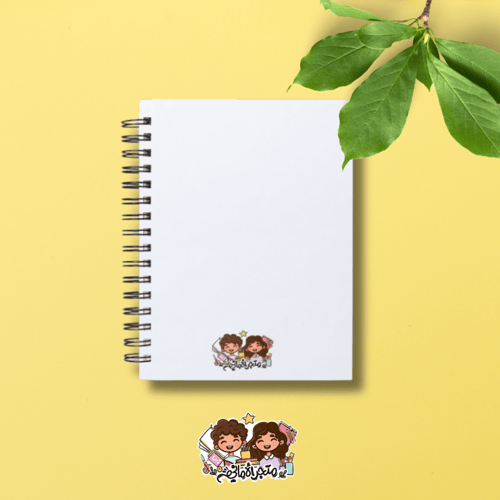 دفتر برسومات داخلية A5