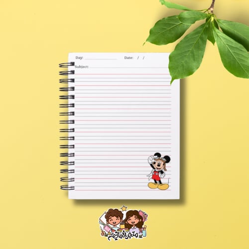 دفتر برسومات داخلية A5