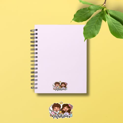 دفتر برسومات داخلية A5