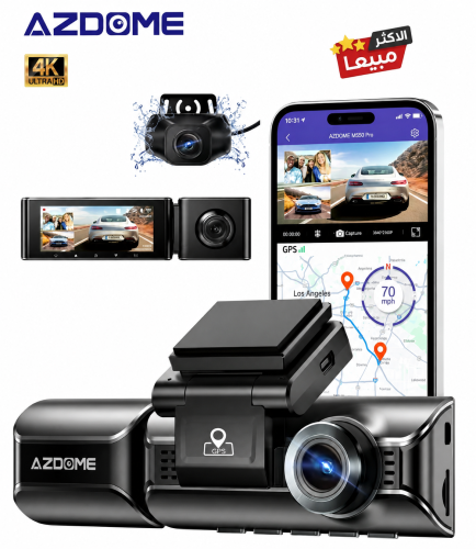 Zdom Dash Cam M550 Max