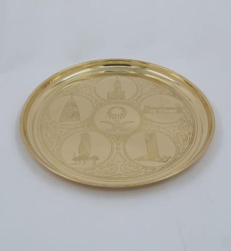 صحن تذكار صغير