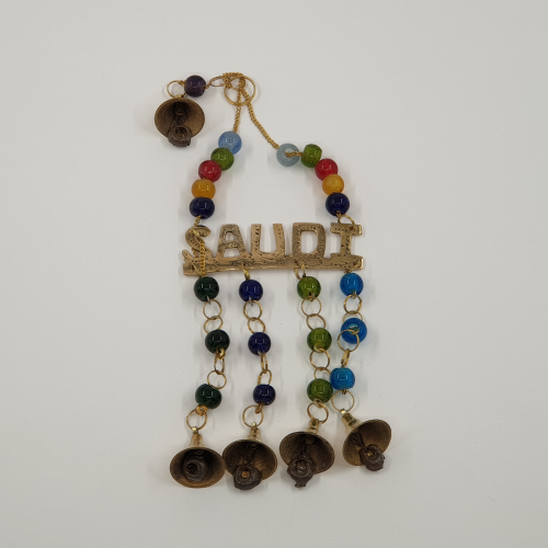 تعليقة السعودية