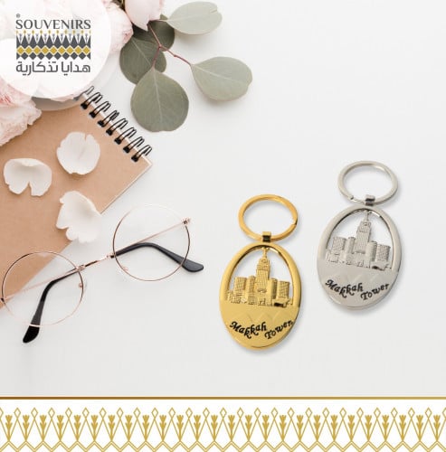 ميدالية برج الساعة