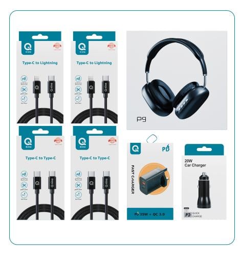 عرض بكج 7 منتجات