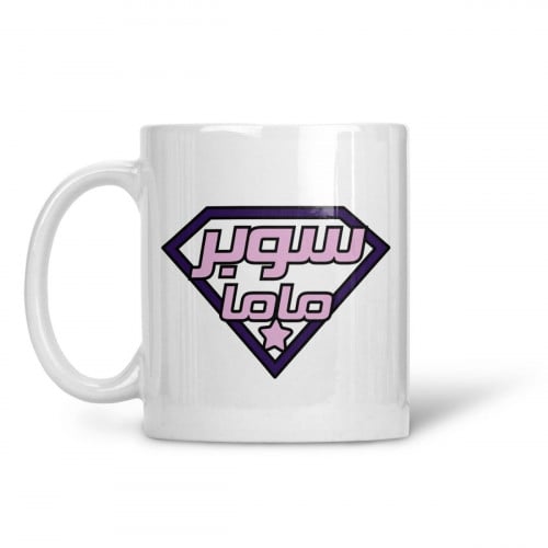 كوب سوبر ماما خط سميك