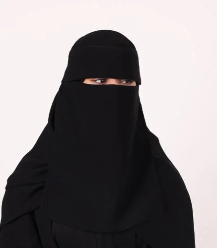 نقاب بغطاء للعين