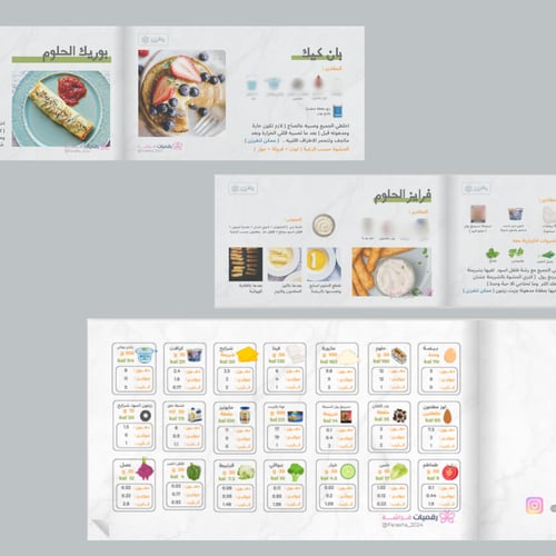 اطباق فطور كيتو لذيذ