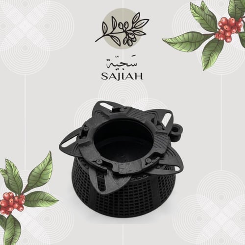 وعاء لوزن البن