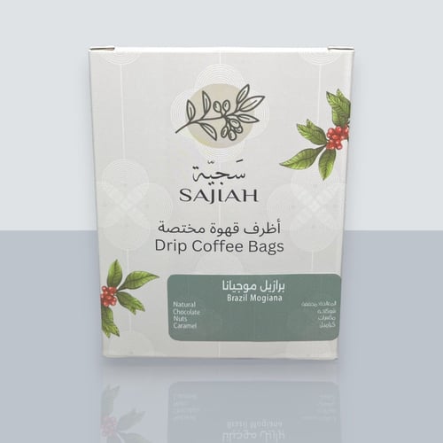 أظرف قهوة مختصة - برازيل موجيانا
