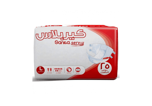 حفائض كير بلاس مقاس XL