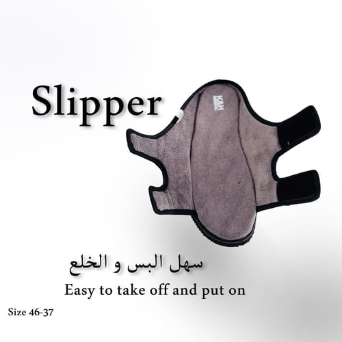 شبشب للقدم السكري 108