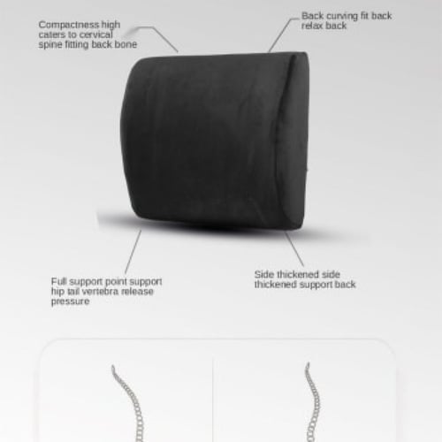 مسند صغير سوفت