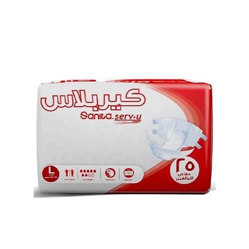 حفائض كير بلاس مقاس L (كرتون 3 عبوة )