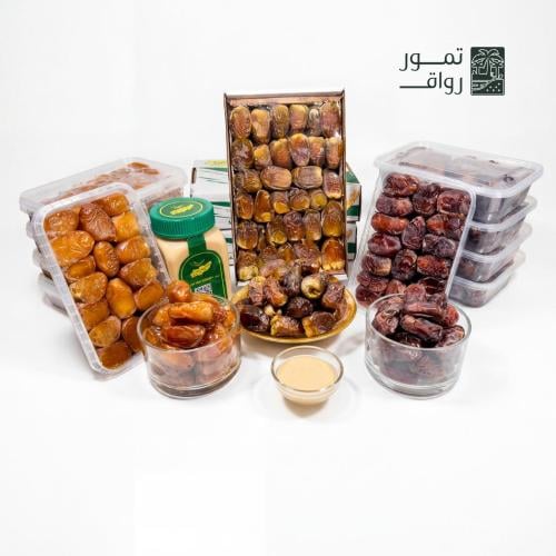 عرض بكج رطب رمضان + طحينة عضوي .. فقط لمنطقة الريا...