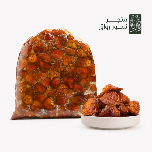 سكري مجروش ملكي ( ٣ كيلو )