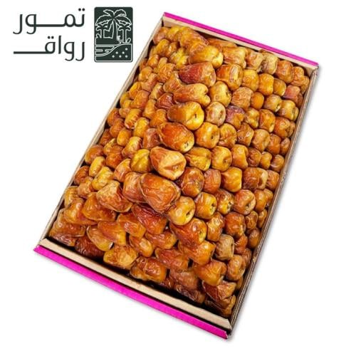 سكري جالكسي ملكي فاخر 5.5 كيلو