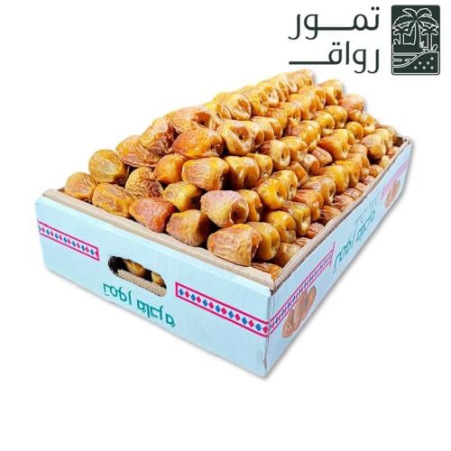 سكري مفتل ملكي فاخر 5 كيلو