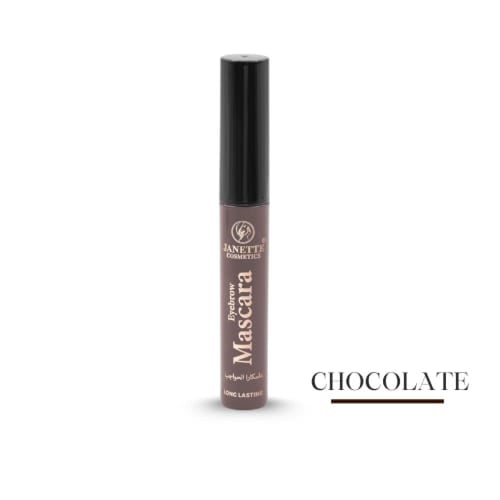 جانيت ماسكارا حواجب