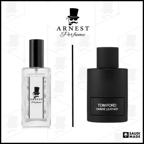 امبر ليذر ارنست 00170