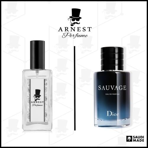 سوفاج ارنست 00152