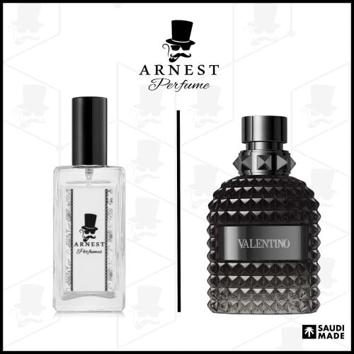 اومو انتنس ارنست 00355