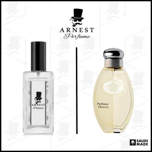 هيفن ارنست 00190