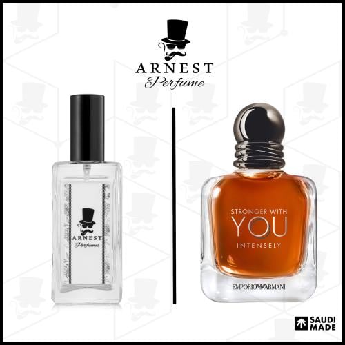 سترونجر وذ يو انتنس ارنست 00338